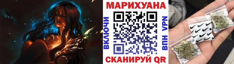 Где найти наркотики Кировград A PVP АМФЕТАМИН Гашиш БУТИРАТ МЕФ
