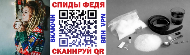 даркнет какой сайт  Кировград  АМФ VHQ 
