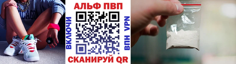 Alfa_PVP СК КРИС  Кировград 