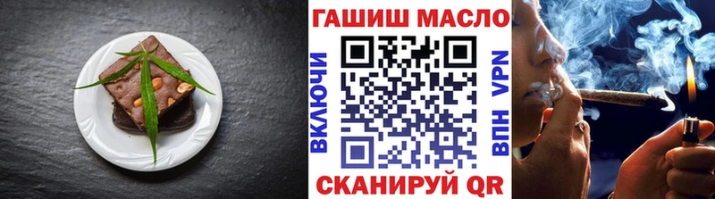 Canna-Cookies конопля  кракен ссылки  Кировград 