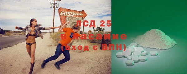 каннабис Абинск