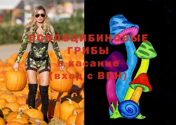 дистиллят марихуана Абаза