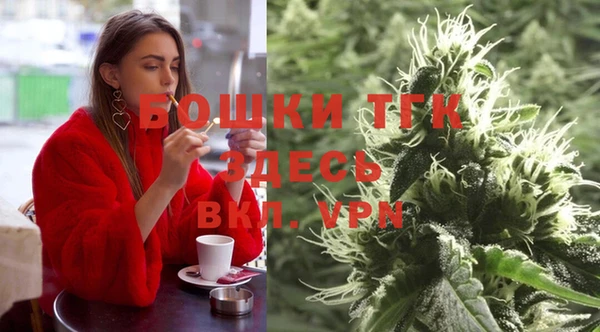 каннабис Абдулино