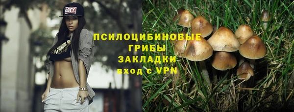дистиллят марихуана Абаза