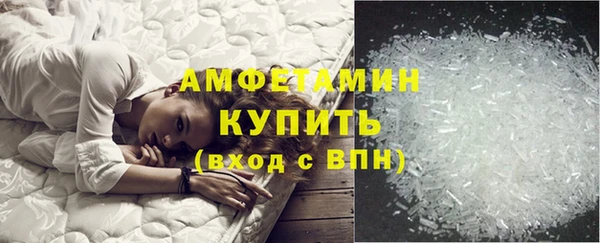 каннабис Абдулино