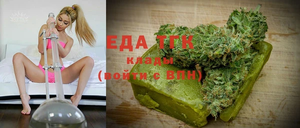 каннабис Абинск
