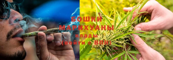 каннабис Абдулино