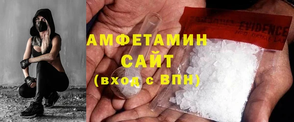 каннабис Абдулино