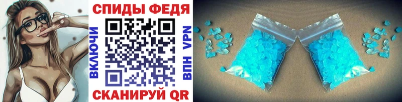 ссылка на мегу   Кировград  Первитин Methamphetamine 