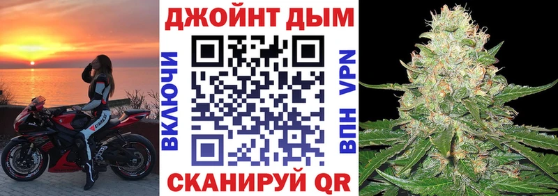закладка  Кировград  Шишки марихуана Amnesia 